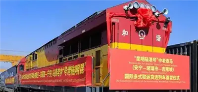 Intermodalinis transportas spartina tarptautinių krovininių traukinių veiklą.